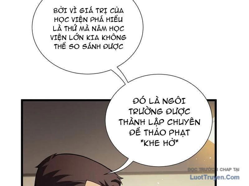 Thiếu Nợ Quá Nhiều, Ta Bị Ép Trở Thành Người Làm Công Của Tà Thần Chapter 20 - Trang 2