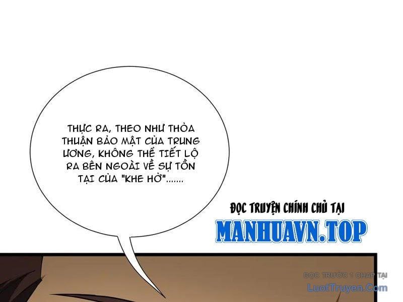 Thiếu Nợ Quá Nhiều, Ta Bị Ép Trở Thành Người Làm Công Của Tà Thần Chapter 20 - Trang 2