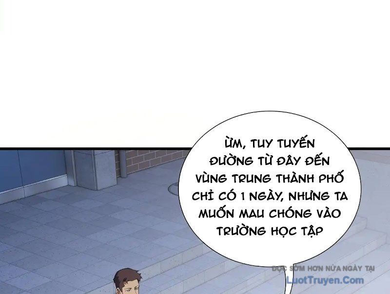 Thiếu Nợ Quá Nhiều, Ta Bị Ép Trở Thành Người Làm Công Của Tà Thần Chapter 21 - Trang 2