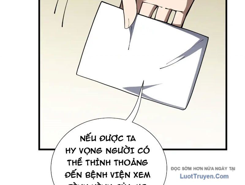 Thiếu Nợ Quá Nhiều, Ta Bị Ép Trở Thành Người Làm Công Của Tà Thần Chapter 21 - Trang 2