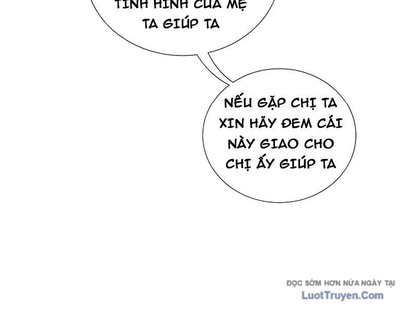 Thiếu Nợ Quá Nhiều, Ta Bị Ép Trở Thành Người Làm Công Của Tà Thần Chapter 21 - Trang 2