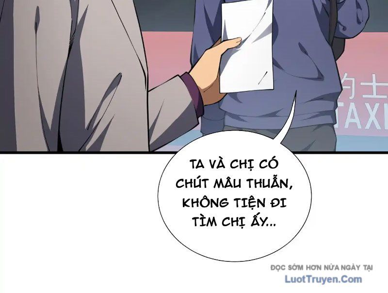 Thiếu Nợ Quá Nhiều, Ta Bị Ép Trở Thành Người Làm Công Của Tà Thần Chapter 21 - Trang 2