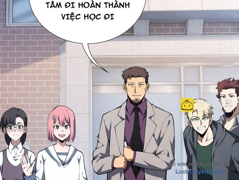 Thiếu Nợ Quá Nhiều, Ta Bị Ép Trở Thành Người Làm Công Của Tà Thần Chapter 21 - Trang 2