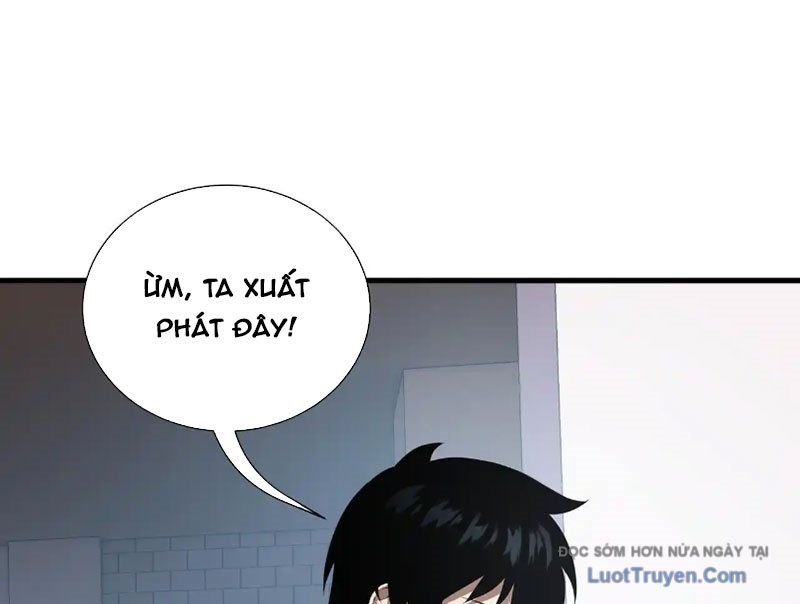 Thiếu Nợ Quá Nhiều, Ta Bị Ép Trở Thành Người Làm Công Của Tà Thần Chapter 21 - Trang 2