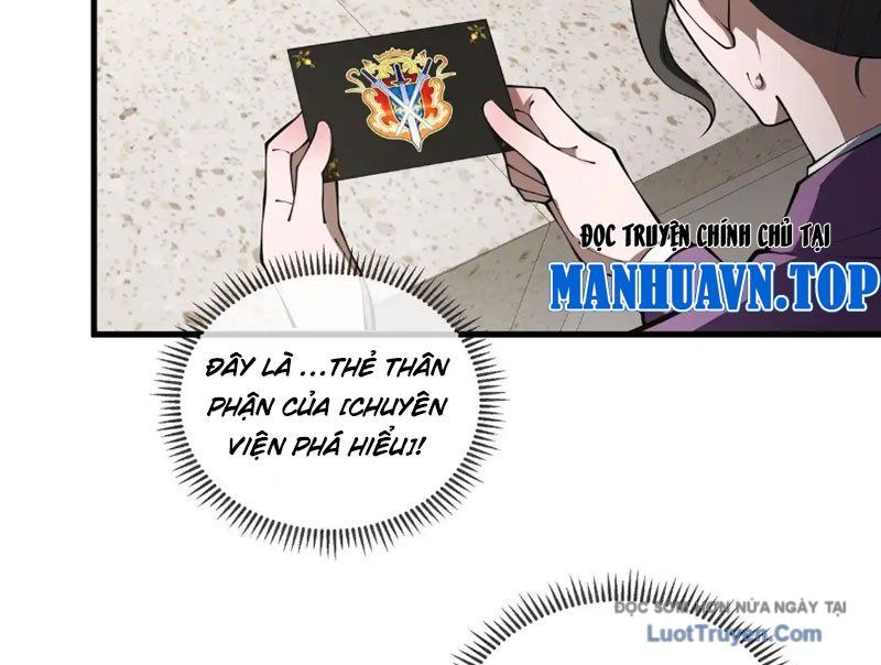 Thiếu Nợ Quá Nhiều, Ta Bị Ép Trở Thành Người Làm Công Của Tà Thần Chapter 21 - Trang 2