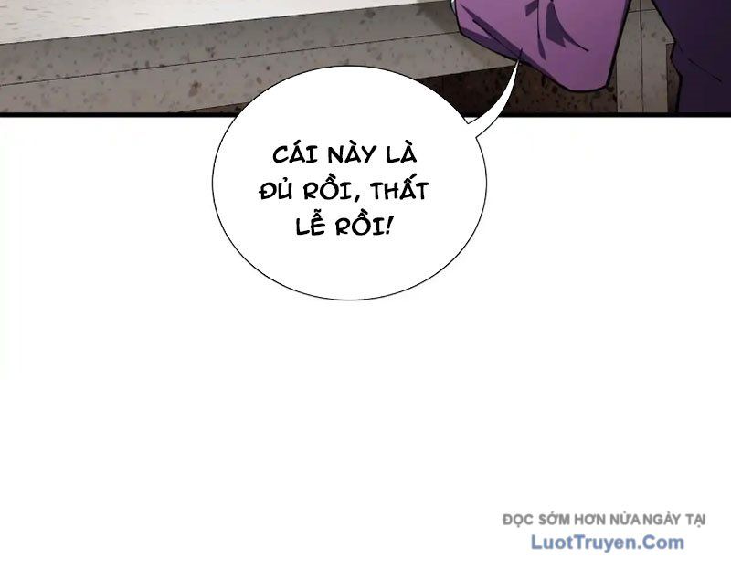 Thiếu Nợ Quá Nhiều, Ta Bị Ép Trở Thành Người Làm Công Của Tà Thần Chapter 21 - Trang 2