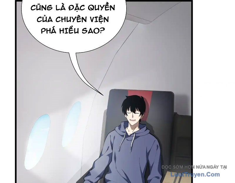 Thiếu Nợ Quá Nhiều, Ta Bị Ép Trở Thành Người Làm Công Của Tà Thần Chapter 21 - Trang 2