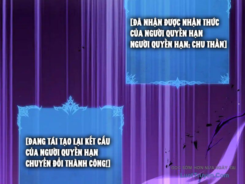 Thiếu Nợ Quá Nhiều, Ta Bị Ép Trở Thành Người Làm Công Của Tà Thần Chapter 21 - Trang 2