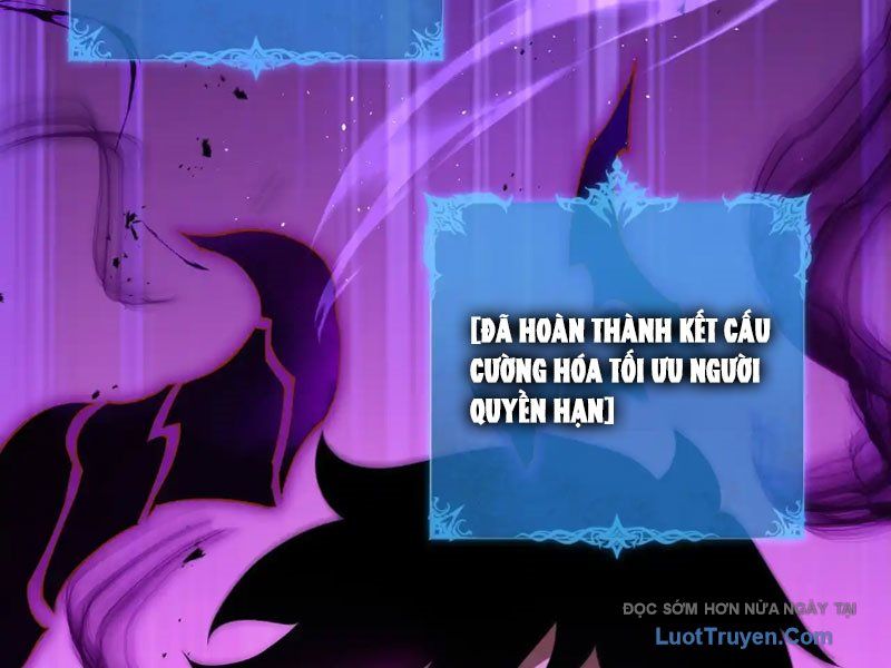 Thiếu Nợ Quá Nhiều, Ta Bị Ép Trở Thành Người Làm Công Của Tà Thần Chapter 21 - Trang 2