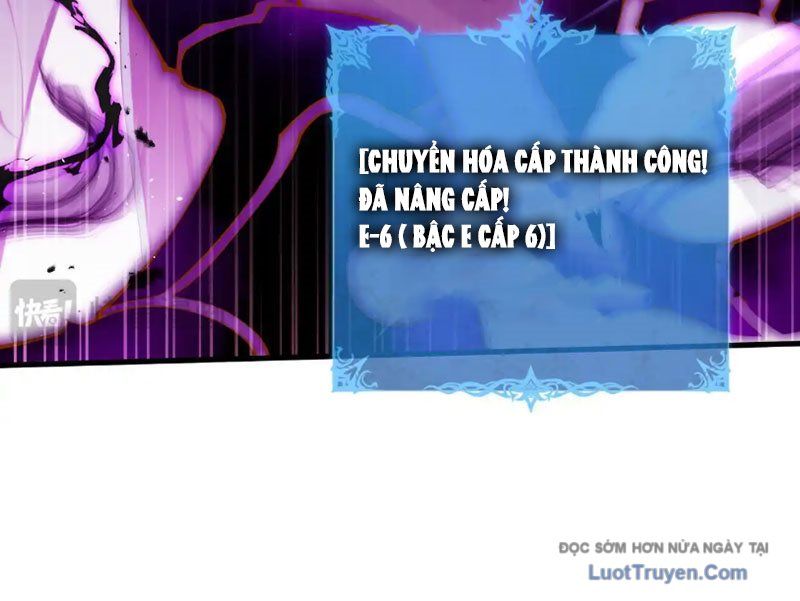 Thiếu Nợ Quá Nhiều, Ta Bị Ép Trở Thành Người Làm Công Của Tà Thần Chapter 21 - Trang 2