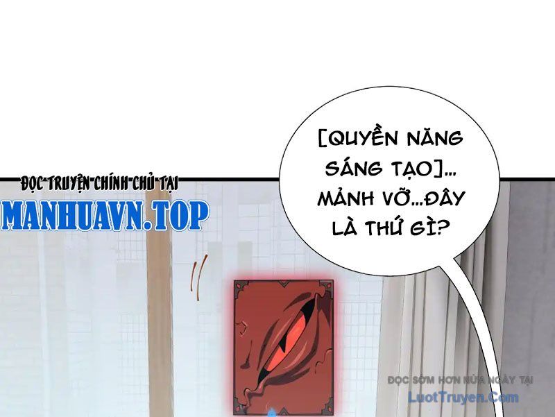 Thiếu Nợ Quá Nhiều, Ta Bị Ép Trở Thành Người Làm Công Của Tà Thần Chapter 21 - Trang 2