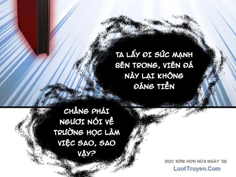 Thiếu Nợ Quá Nhiều, Ta Bị Ép Trở Thành Người Làm Công Của Tà Thần Chapter 21 - Trang 2