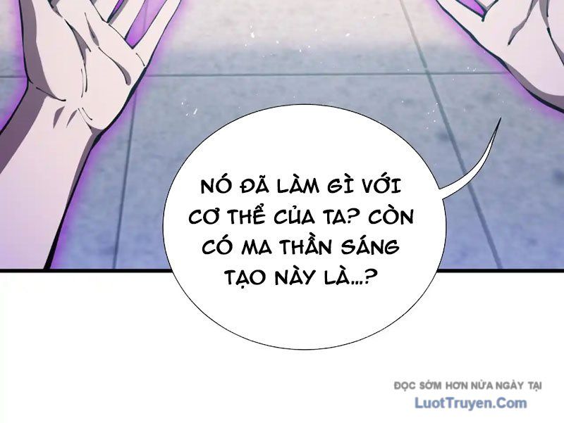 Thiếu Nợ Quá Nhiều, Ta Bị Ép Trở Thành Người Làm Công Của Tà Thần Chapter 21 - Trang 2