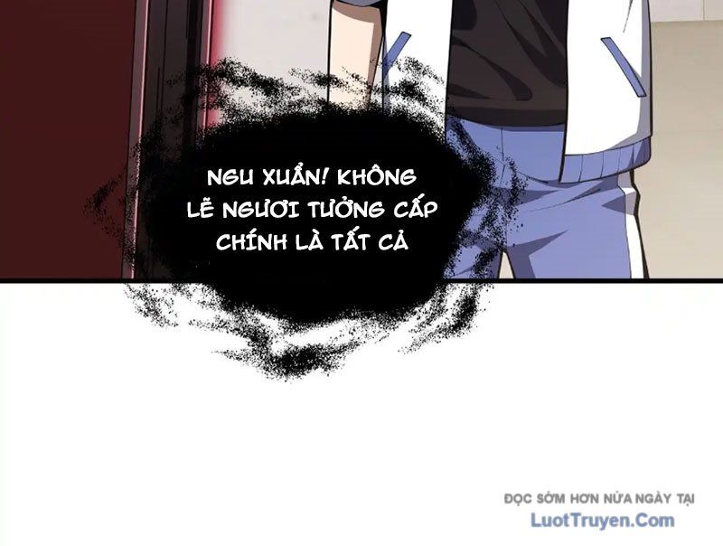 Thiếu Nợ Quá Nhiều, Ta Bị Ép Trở Thành Người Làm Công Của Tà Thần Chapter 21 - Trang 2