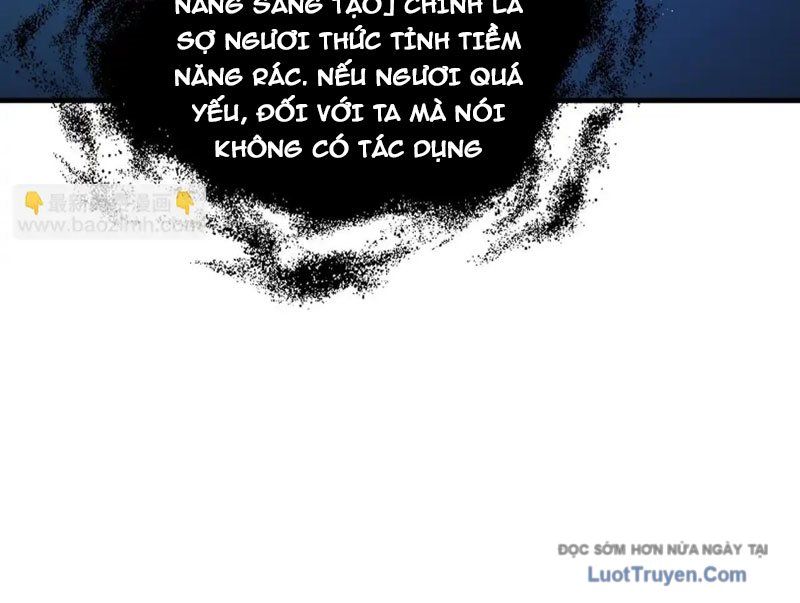 Thiếu Nợ Quá Nhiều, Ta Bị Ép Trở Thành Người Làm Công Của Tà Thần Chapter 21 - Trang 2