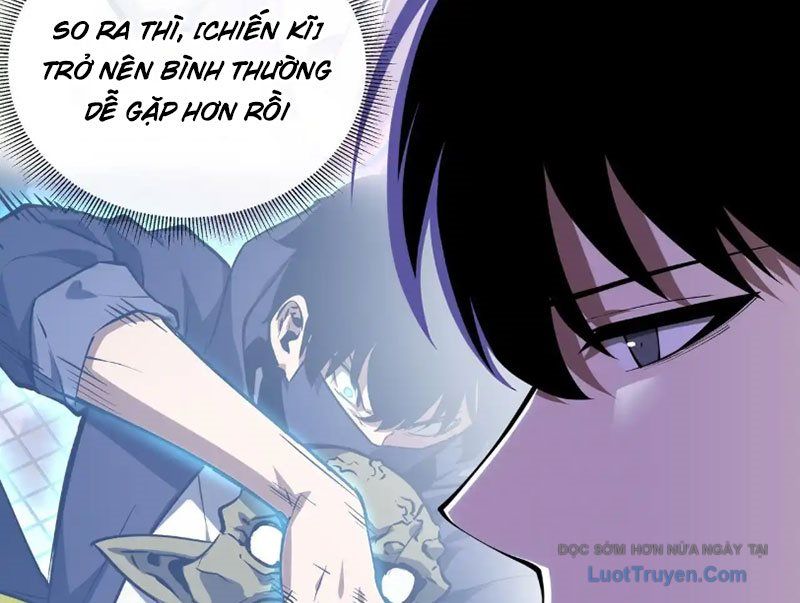 Thiếu Nợ Quá Nhiều, Ta Bị Ép Trở Thành Người Làm Công Của Tà Thần Chapter 21 - Trang 2