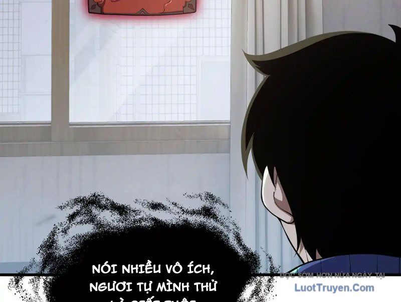 Thiếu Nợ Quá Nhiều, Ta Bị Ép Trở Thành Người Làm Công Của Tà Thần Chapter 21 - Trang 2