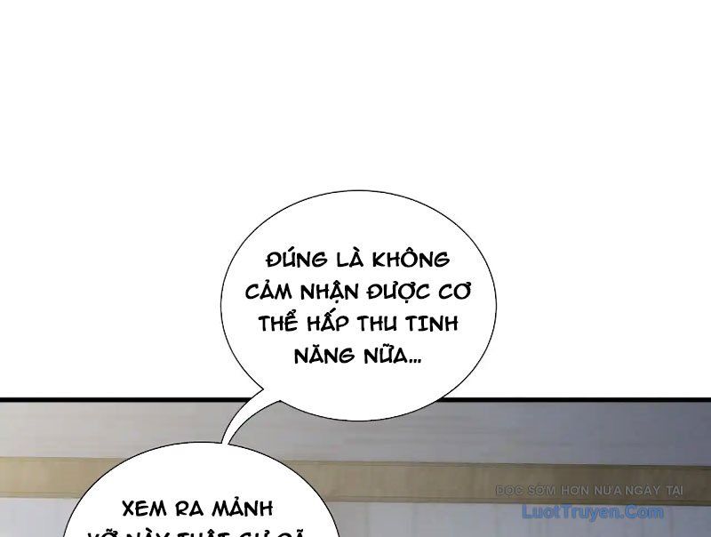 Thiếu Nợ Quá Nhiều, Ta Bị Ép Trở Thành Người Làm Công Của Tà Thần Chapter 21 - Trang 2