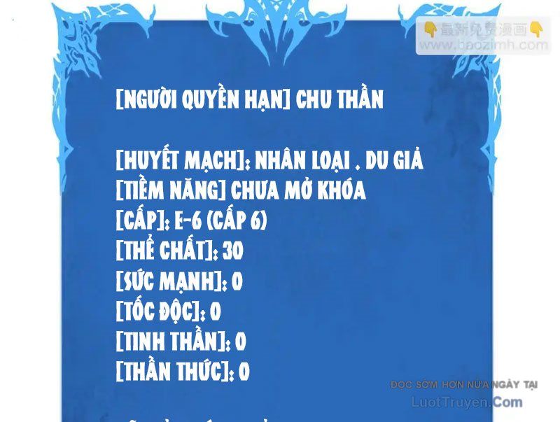 Thiếu Nợ Quá Nhiều, Ta Bị Ép Trở Thành Người Làm Công Của Tà Thần Chapter 21 - Trang 2