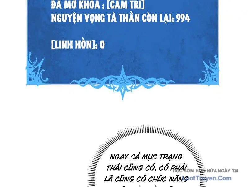 Thiếu Nợ Quá Nhiều, Ta Bị Ép Trở Thành Người Làm Công Của Tà Thần Chapter 21 - Trang 2