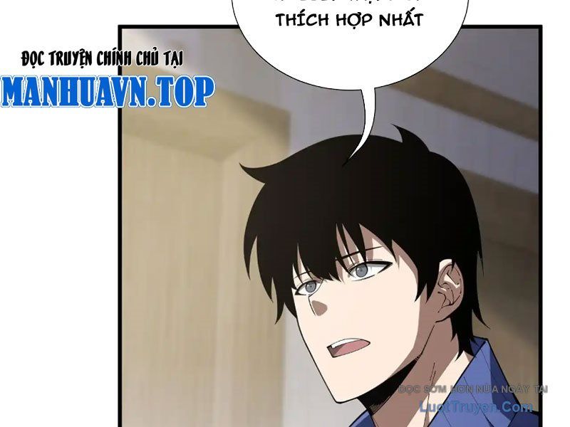 Thiếu Nợ Quá Nhiều, Ta Bị Ép Trở Thành Người Làm Công Của Tà Thần Chapter 21 - Trang 2