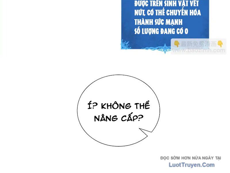 Thiếu Nợ Quá Nhiều, Ta Bị Ép Trở Thành Người Làm Công Của Tà Thần Chapter 21 - Trang 2
