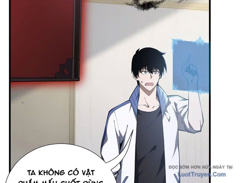 Thiếu Nợ Quá Nhiều, Ta Bị Ép Trở Thành Người Làm Công Của Tà Thần Chapter 21 - Trang 2