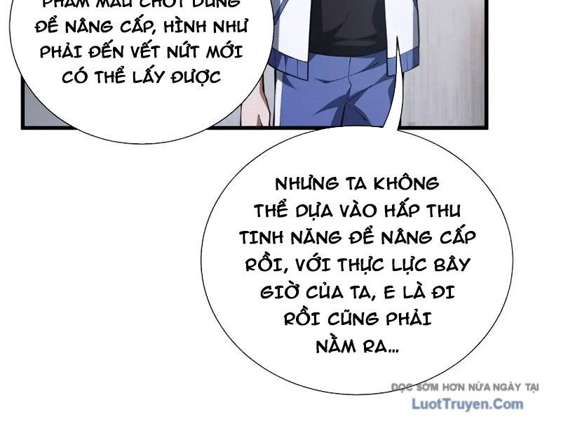 Thiếu Nợ Quá Nhiều, Ta Bị Ép Trở Thành Người Làm Công Của Tà Thần Chapter 21 - Trang 2