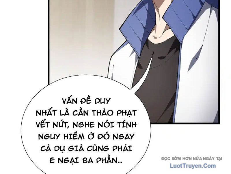 Thiếu Nợ Quá Nhiều, Ta Bị Ép Trở Thành Người Làm Công Của Tà Thần Chapter 21 - Trang 2