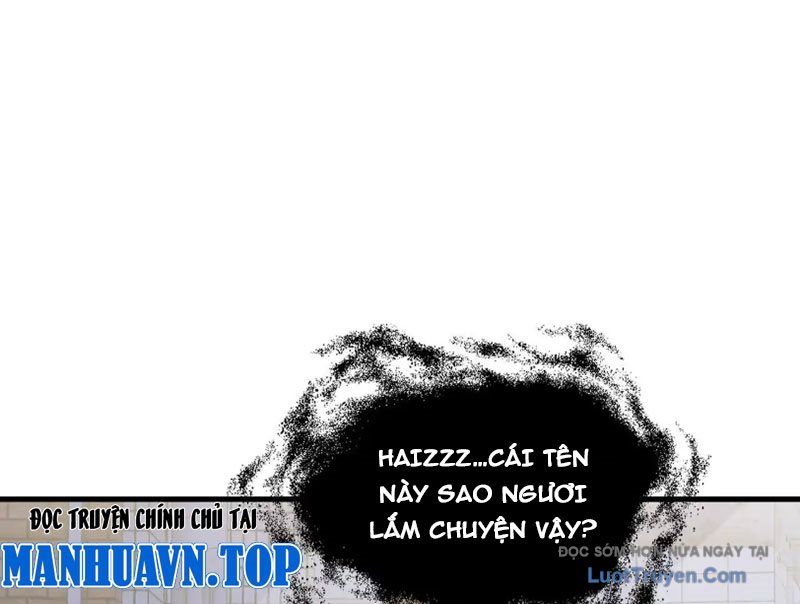 Thiếu Nợ Quá Nhiều, Ta Bị Ép Trở Thành Người Làm Công Của Tà Thần Chapter 21 - Trang 2