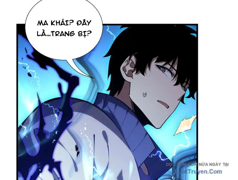 Thiếu Nợ Quá Nhiều, Ta Bị Ép Trở Thành Người Làm Công Của Tà Thần Chapter 21 - Trang 2