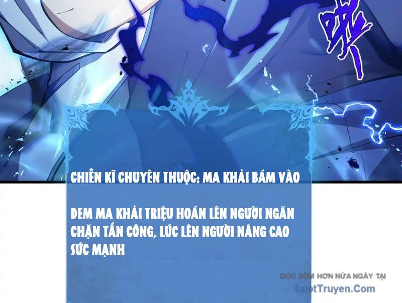 Thiếu Nợ Quá Nhiều, Ta Bị Ép Trở Thành Người Làm Công Của Tà Thần Chapter 21 - Trang 2