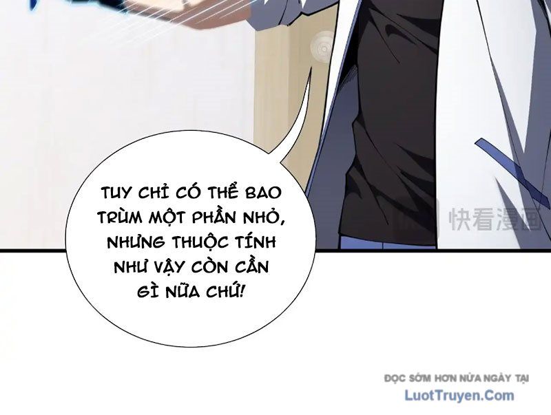 Thiếu Nợ Quá Nhiều, Ta Bị Ép Trở Thành Người Làm Công Của Tà Thần Chapter 21 - Trang 2