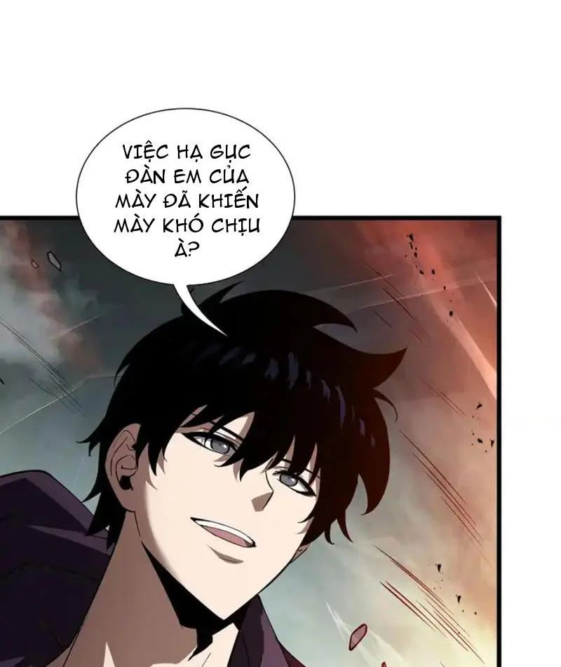 Thiếu Nợ Quá Nhiều, Ta Bị Ép Trở Thành Người Làm Công Của Tà Thần Chapter 32 - Trang 2