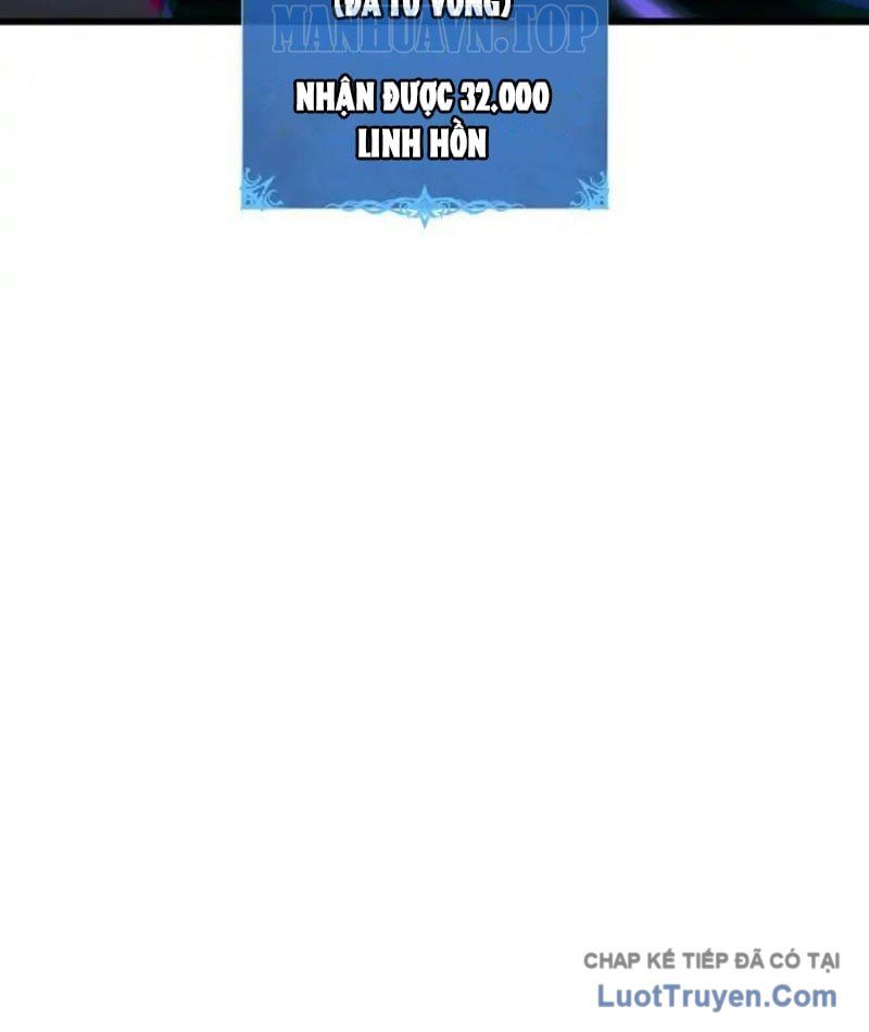 Thiếu Nợ Quá Nhiều, Ta Bị Ép Trở Thành Người Làm Công Của Tà Thần Chapter 32 - Trang 2