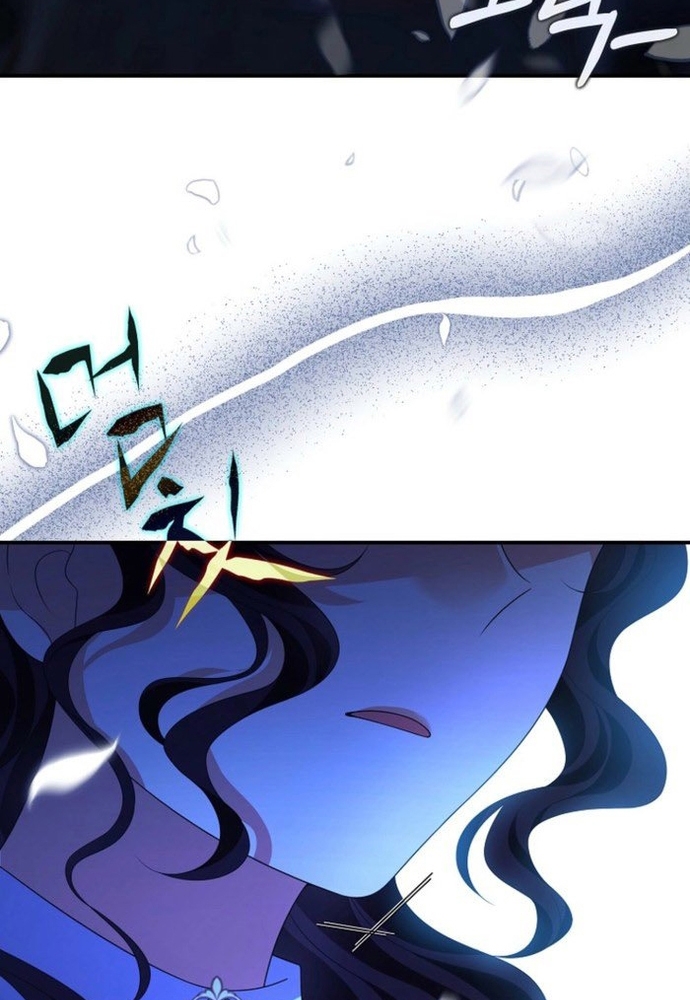 Thiếu Nữ Bị Ruồng Bỏ: Kế Hoạch Báo Thù Của Gia Tộc Pháp Sư Chapter 41 - Trang 2