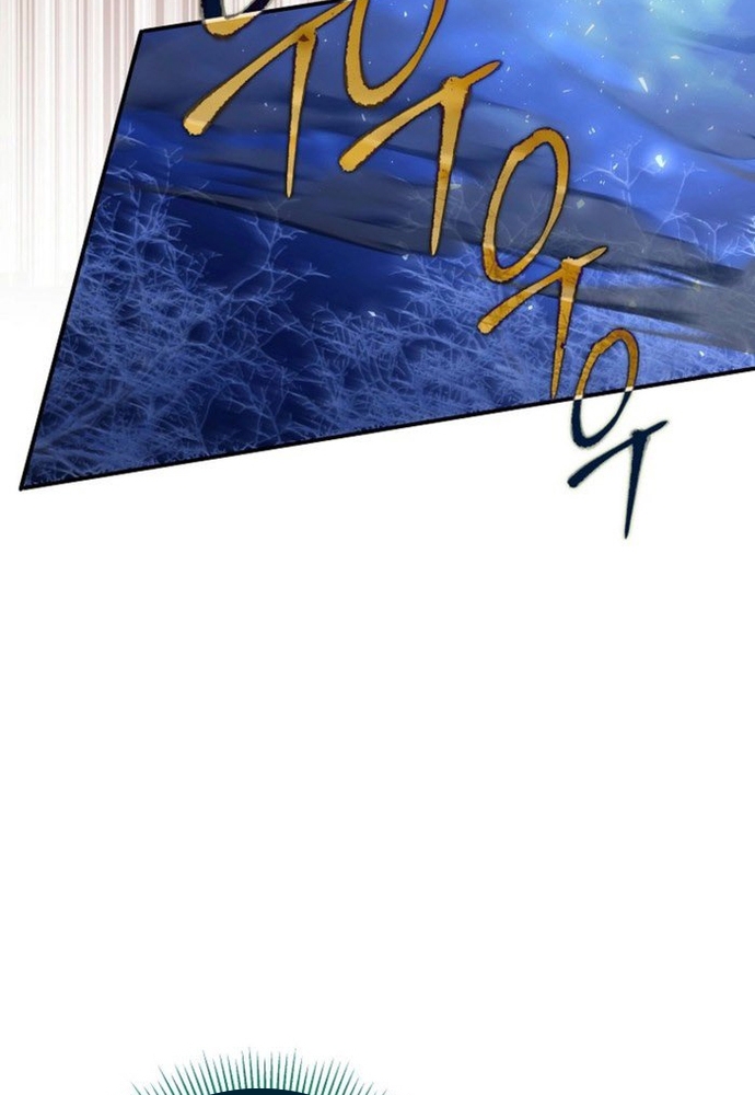 Thiếu Nữ Bị Ruồng Bỏ: Kế Hoạch Báo Thù Của Gia Tộc Pháp Sư Chapter 41 - Trang 2