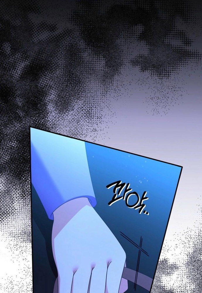 Thiếu Nữ Bị Ruồng Bỏ: Kế Hoạch Báo Thù Của Gia Tộc Pháp Sư Chapter 41 - Trang 2