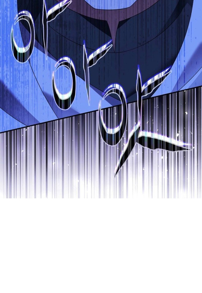 Thiếu Nữ Bị Ruồng Bỏ: Kế Hoạch Báo Thù Của Gia Tộc Pháp Sư Chapter 41 - Trang 2