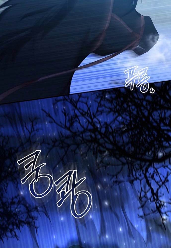Thiếu Nữ Bị Ruồng Bỏ: Kế Hoạch Báo Thù Của Gia Tộc Pháp Sư Chapter 41 - Trang 2