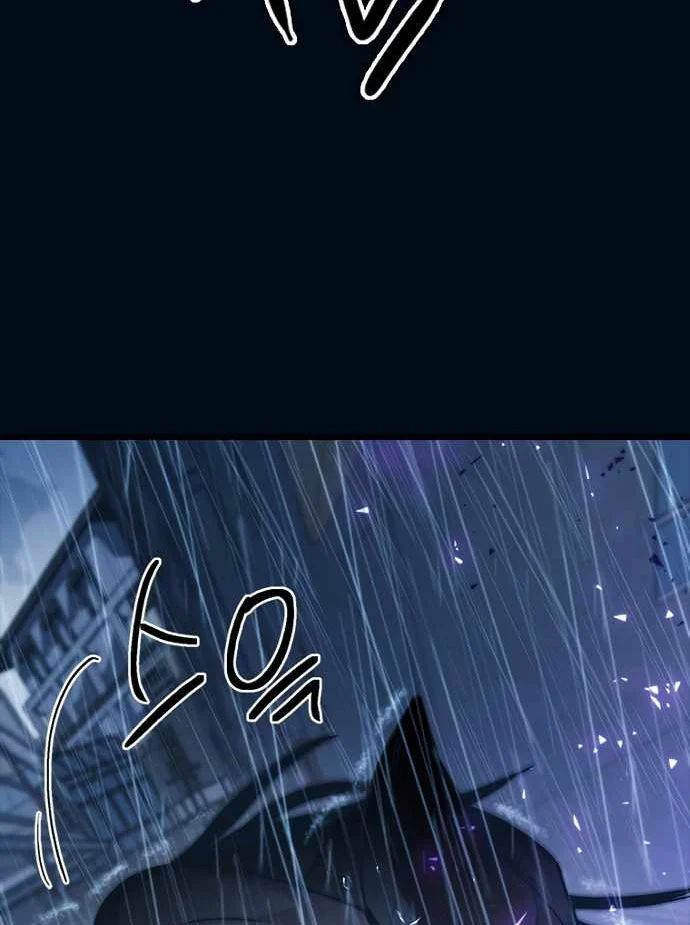 Thiếu Nữ Hoàng Đạo Chapter 10 - Trang 2