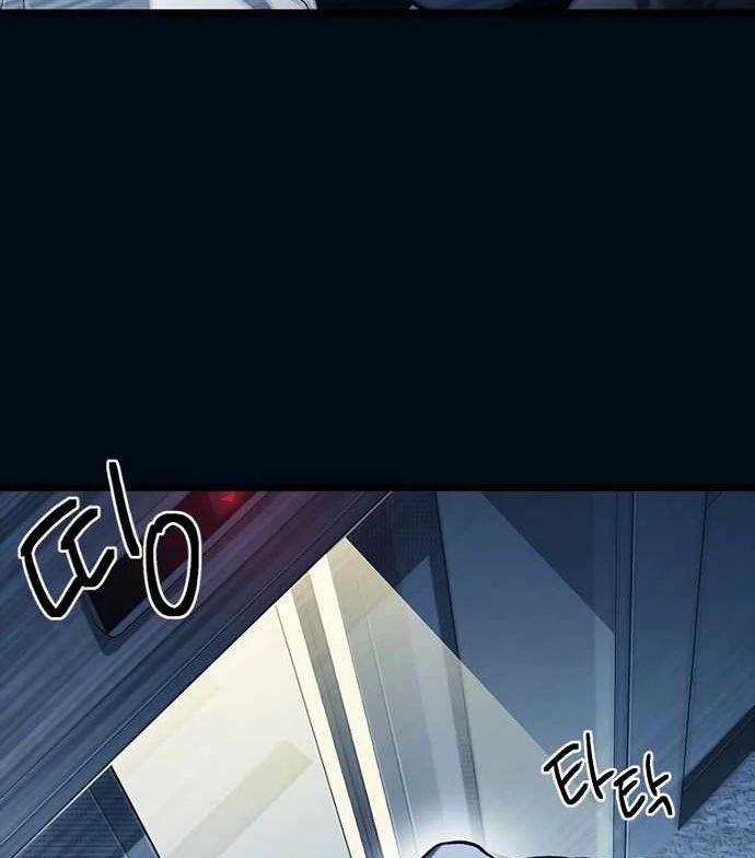 Thiếu Nữ Hoàng Đạo Chapter 10 - Trang 2