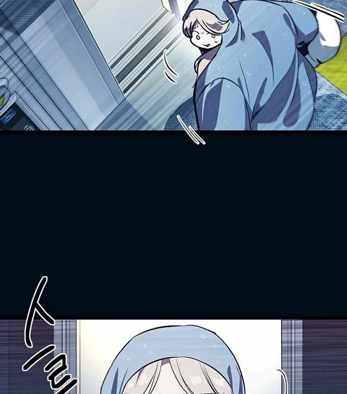 Thiếu Nữ Hoàng Đạo Chapter 10 - Trang 2