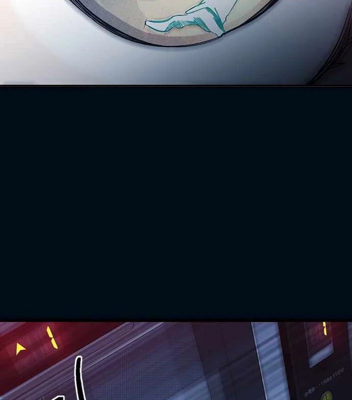 Thiếu Nữ Hoàng Đạo Chapter 10 - Trang 2