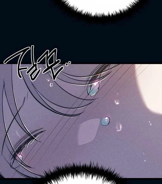 Thiếu Nữ Hoàng Đạo Chapter 10 - Trang 2