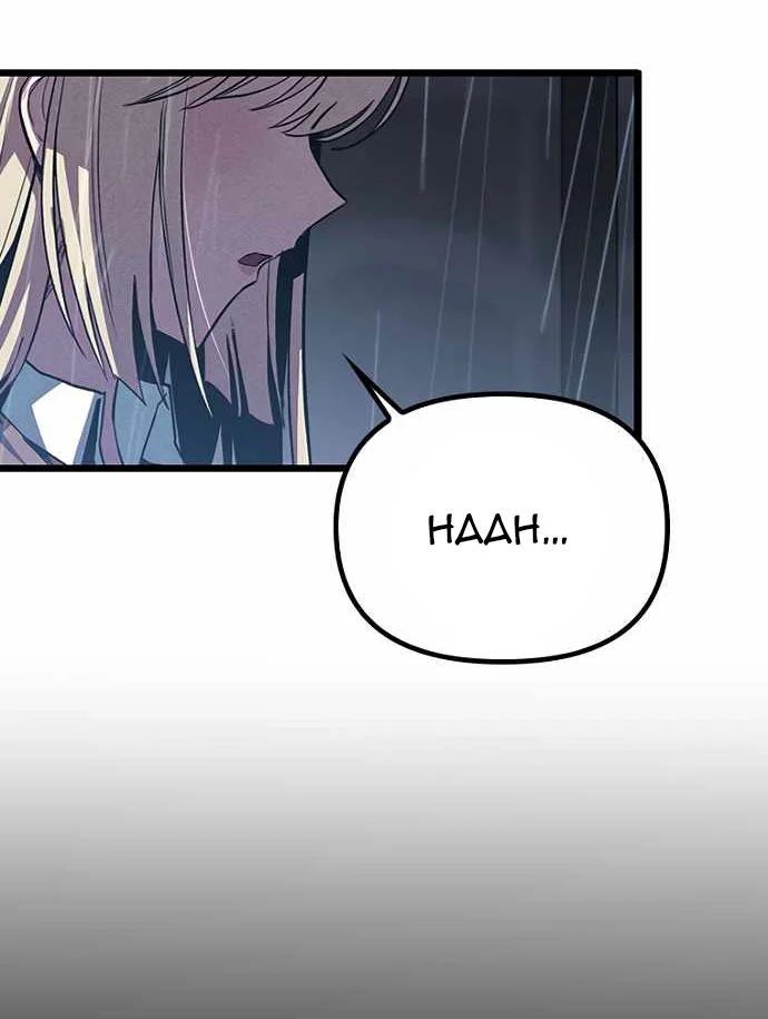 Thiếu Nữ Hoàng Đạo Chapter 10 - Trang 2