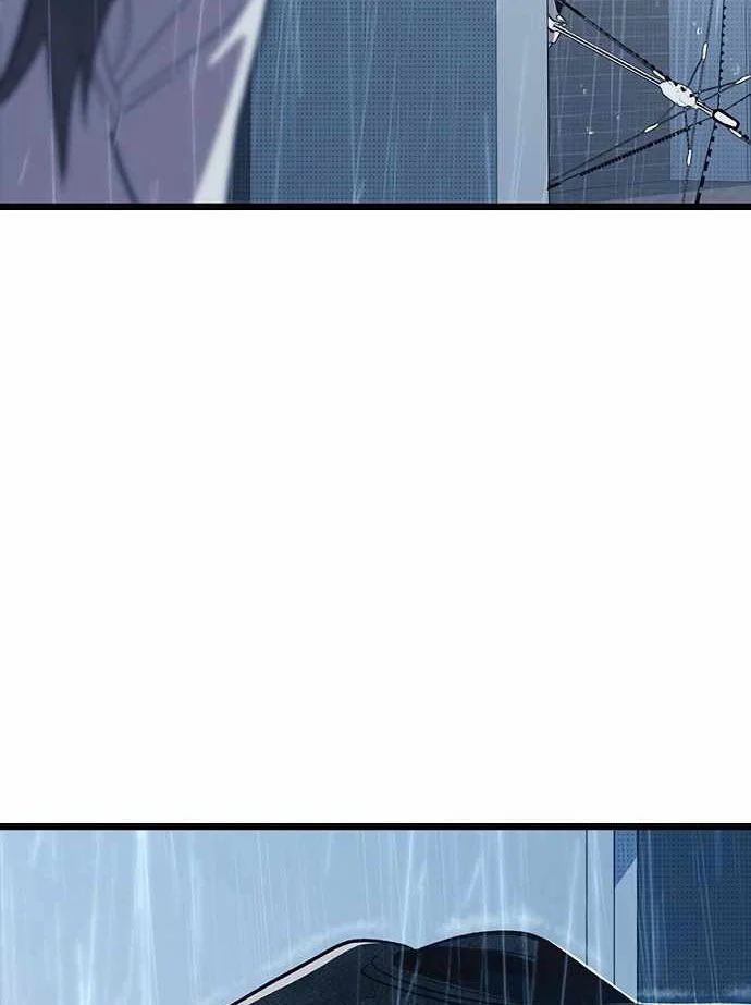 Thiếu Nữ Hoàng Đạo Chapter 10 - Trang 2