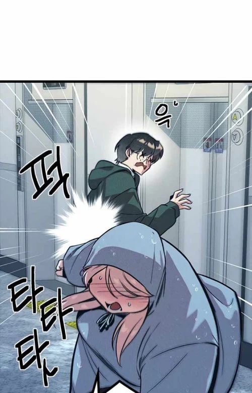 Thiếu Nữ Hoàng Đạo Chapter 11 - Trang 2