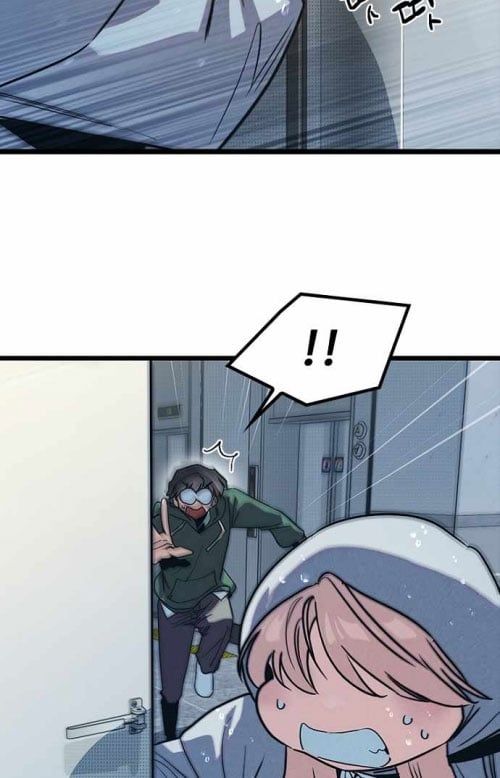 Thiếu Nữ Hoàng Đạo Chapter 11 - Trang 2