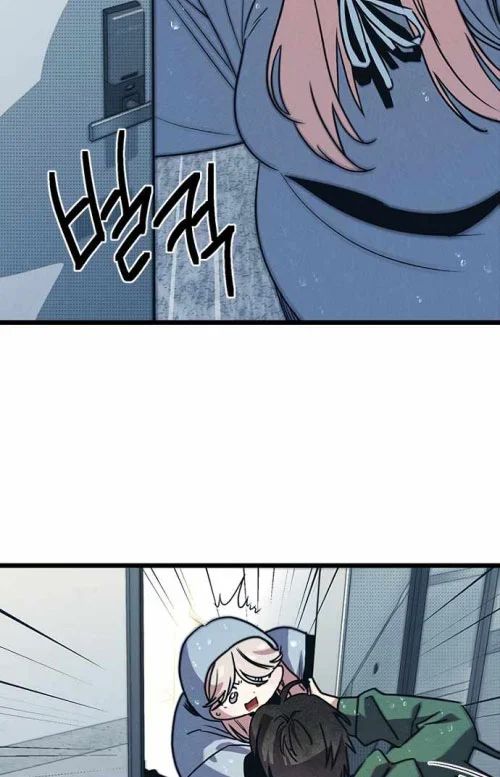 Thiếu Nữ Hoàng Đạo Chapter 11 - Trang 2